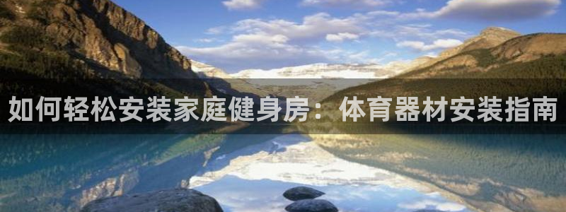 尊龙凯时vip