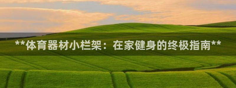 尊龙凯时产品种类