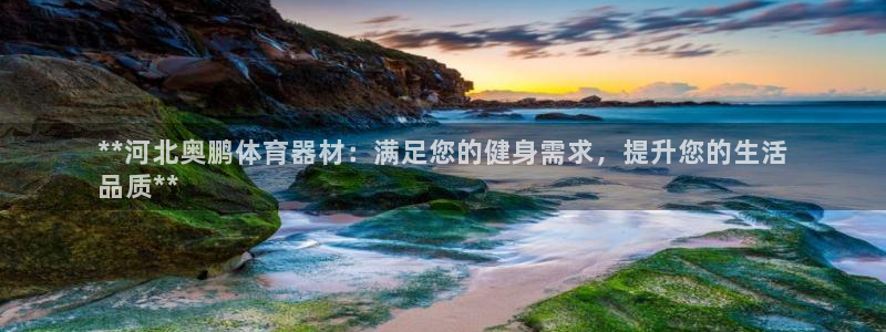 尊龙凯时人生就是搏·(中国)官网