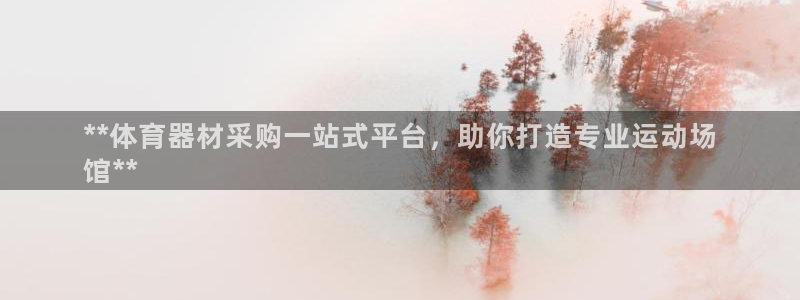 尊龙凯时官方下载