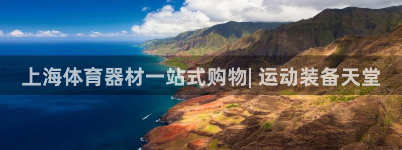 尊龙凯时导航菜单首页