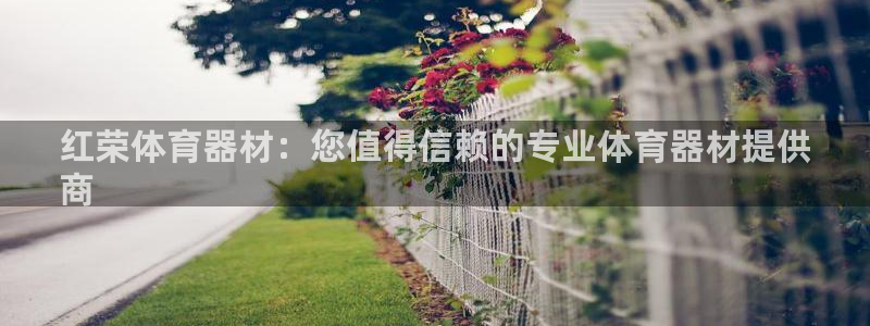 尊龙现金推荐ag发财网