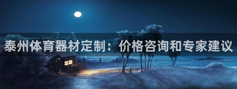 尊龙凯时人生就博官网