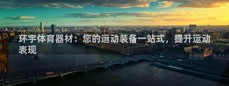 尊龙凯时可以提现吗