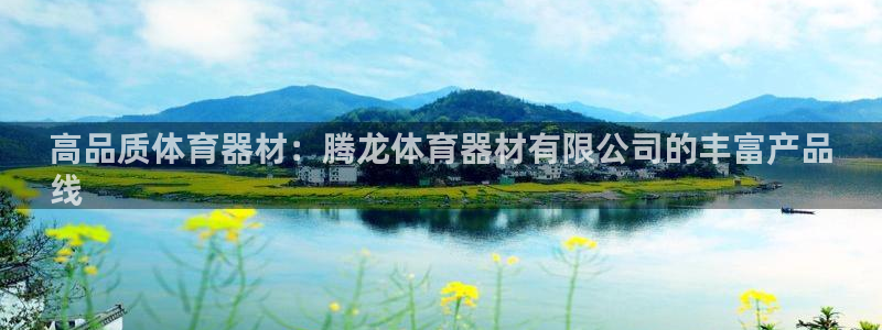 凯时官网