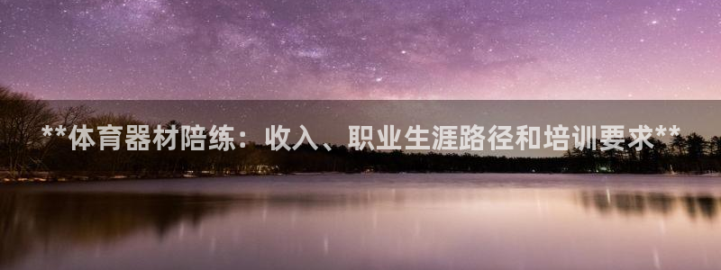 尊龙凯时有限公司