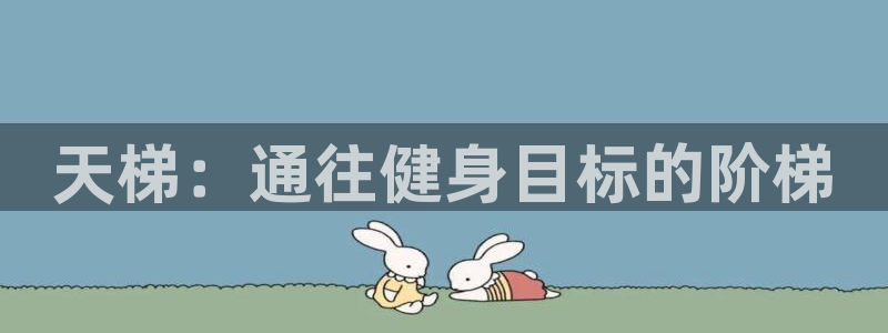 尊龙集团有限公司地址