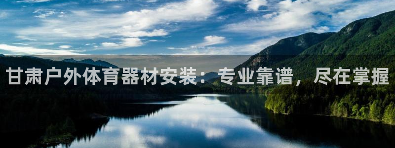 尊龙凯时的最新消息