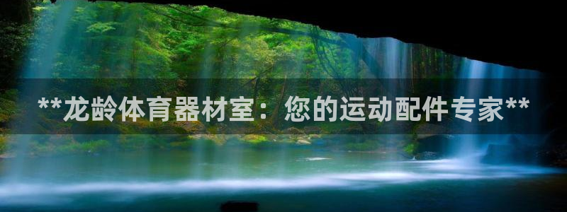 凯时国际娱乐官方网址