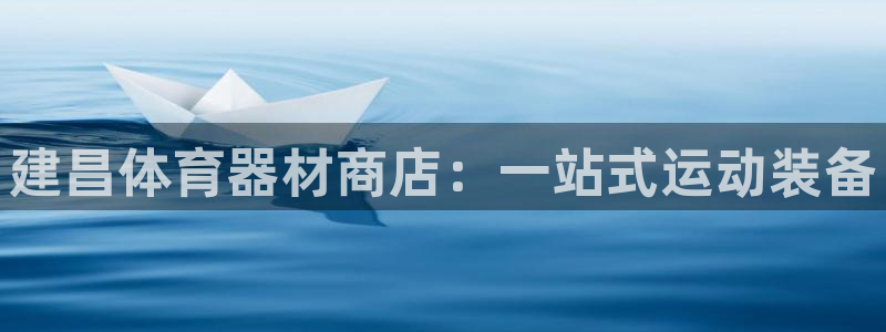 尊龙凯时凯发官网