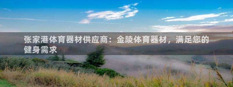 尊龙用现金一下可靠送38元
