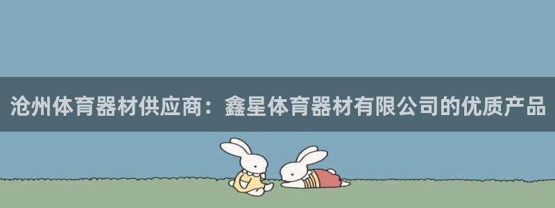尊龙d88现金关注ag发财网