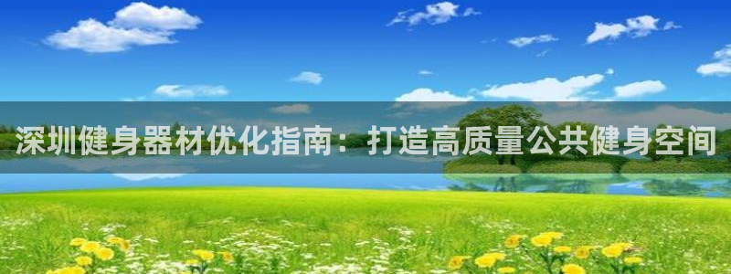 尊龙凯时人生就是搏!官网