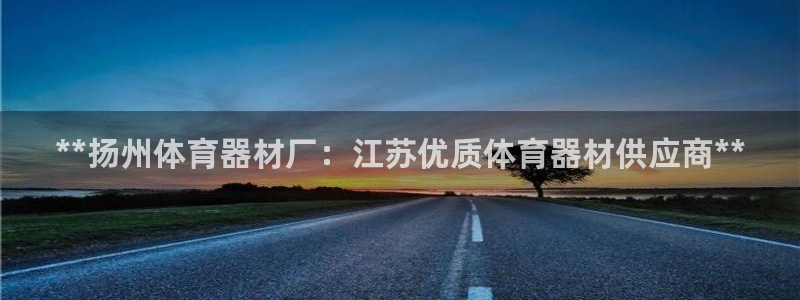 尊龙凯时人生就是搏首页
