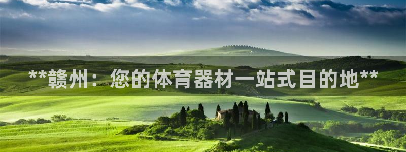 尊龙手机端下载