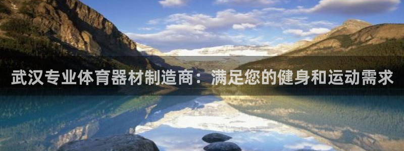 尊龙人生就是博一下首页