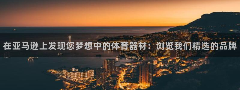 尊龙科技