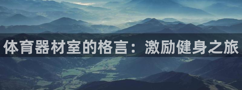 尊龙负面新闻
