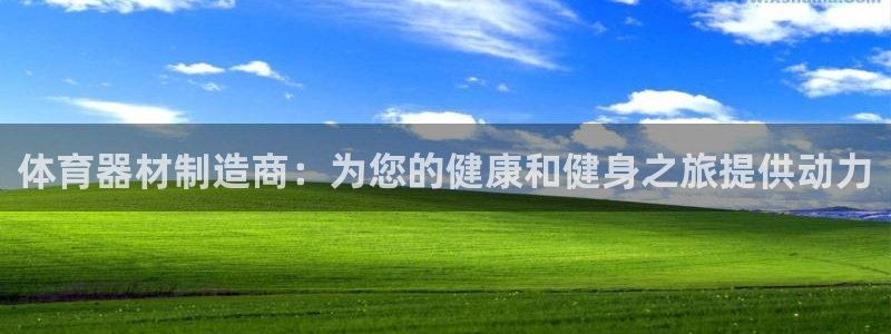 尊龙用现金一下可靠送38元