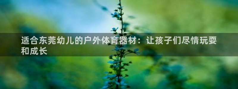 尊龙现金