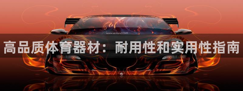 尊龙凯时合法吗?