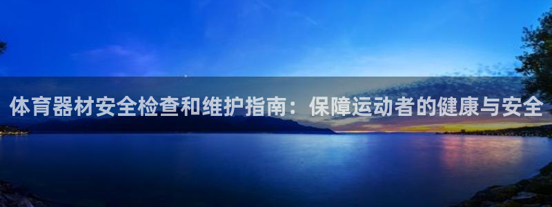 尊龙凯时取款24小时不到账