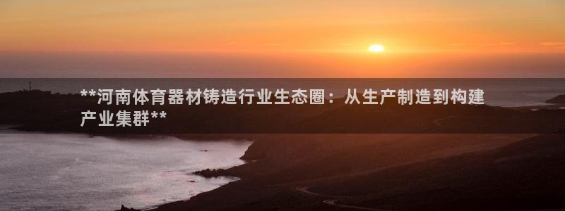尊龙现金一下指导AG发财网