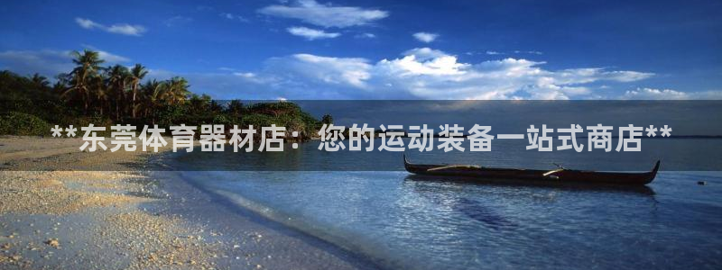 尊龙凯时麻将胡了