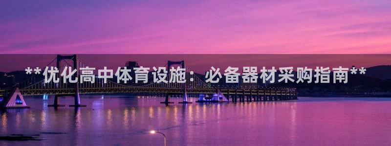 尊龙-人生就是博