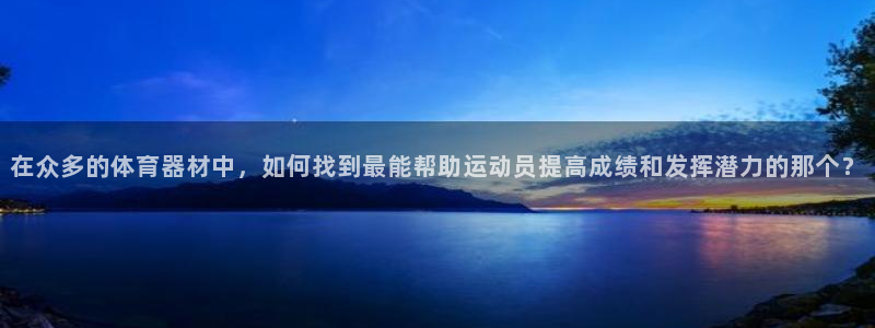 尊龙凯时取钱很慢