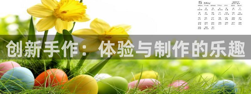 尊龙凯时 人生就是搏客服