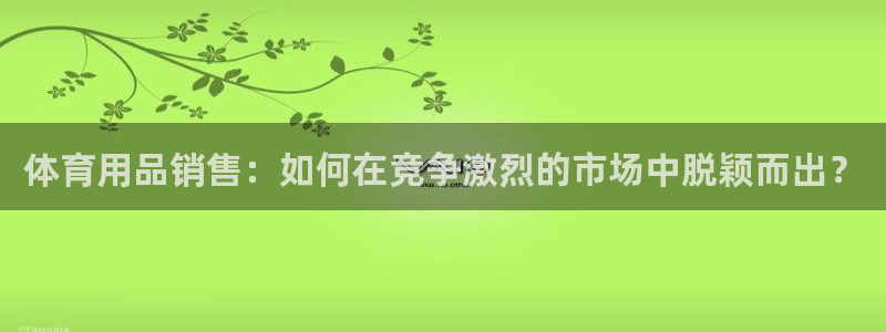 尊龙凯时法拉币