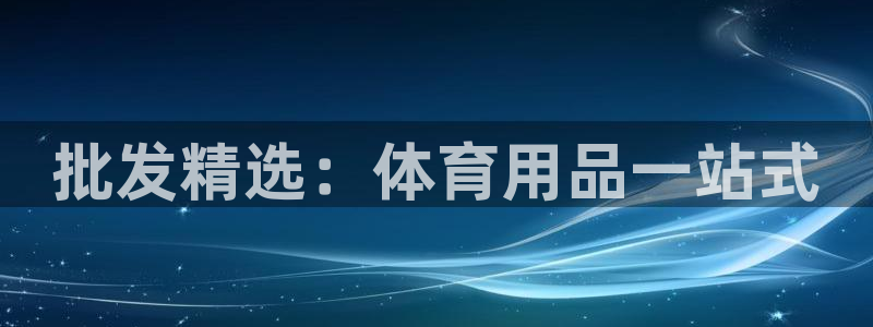 尊龙 下载