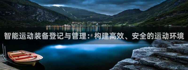 尊龙凯时ag旗舰厅登陆