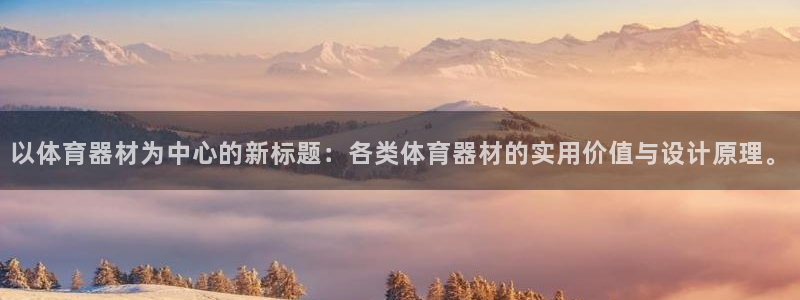 尊龙凯时网站怎么样