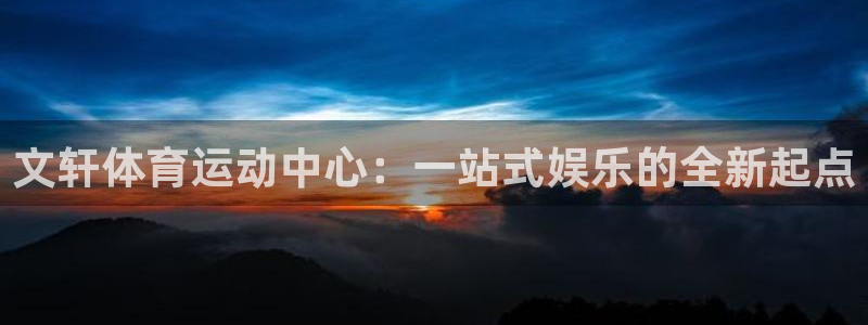 尊龙2020