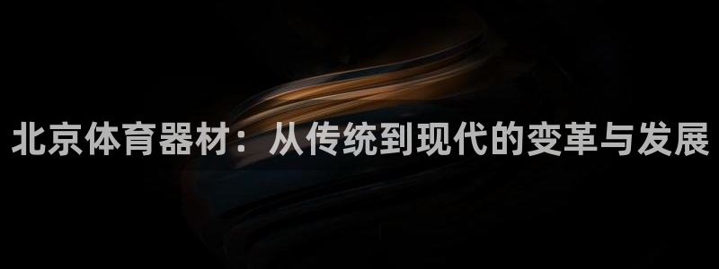 尊龙一人生就是博电子游戏