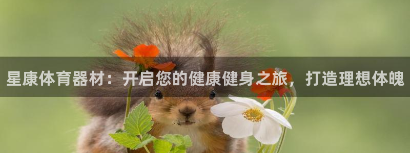 怎样能成为尊龙凯时平台的会员