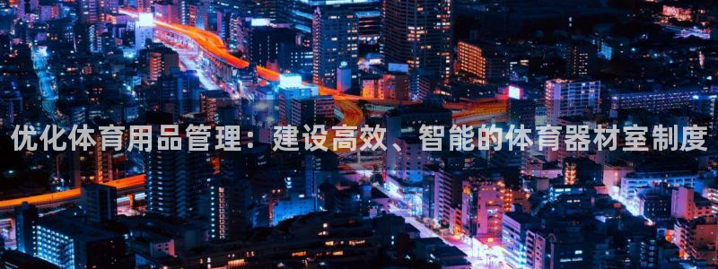 尊龙凯时ag旗舰厅官