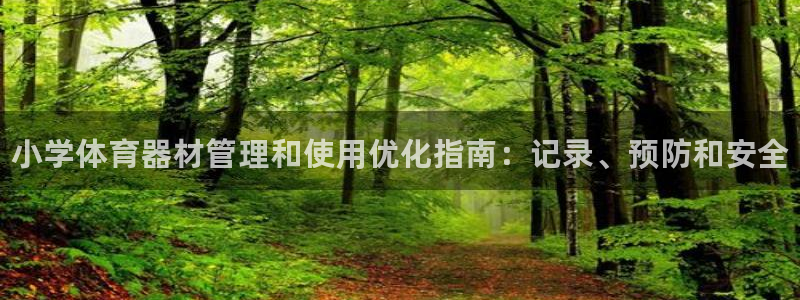 尊龙eight is enough