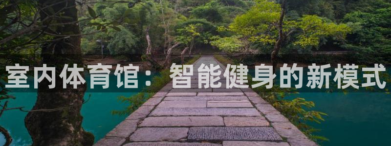 尊龙凯时品牌介绍