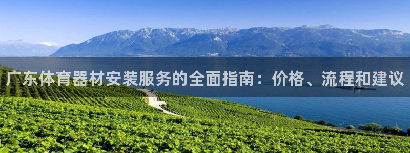 尊龙凯时官网平台