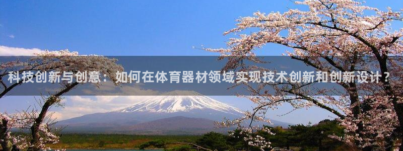 尊龙凯时 人生就是搏首页