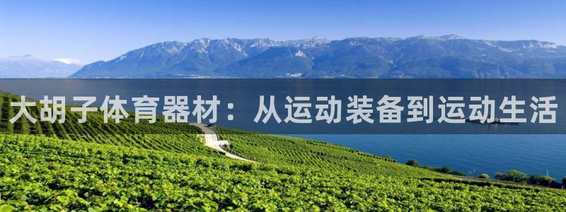 尊龙凯时不朽情缘