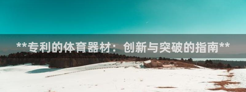 KB88凯时官网登录