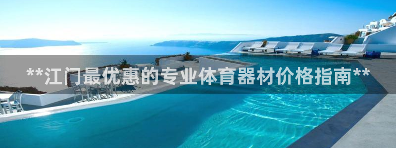 尊龙在线登录官网