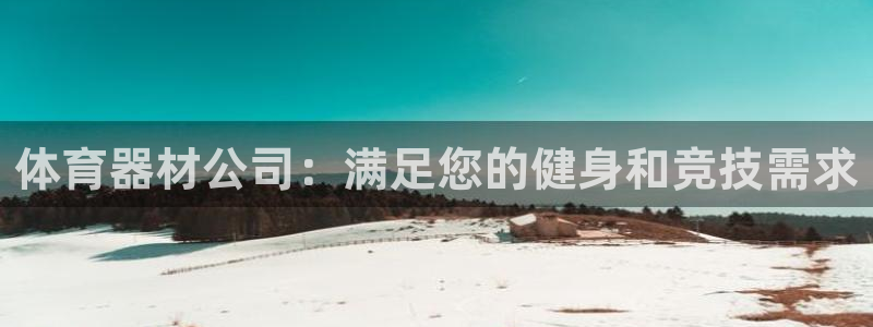 尊龙d88手机登录免费下载