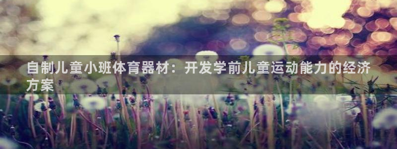 尊龙凯时注册地址