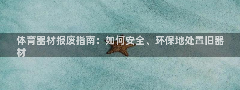 尊龙凯时人生就是博官网登录