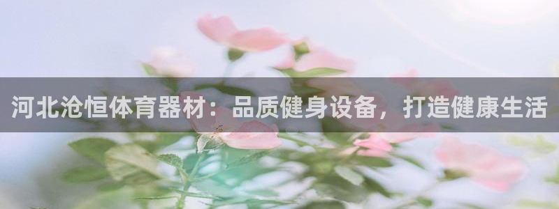 尊龙app官网登录